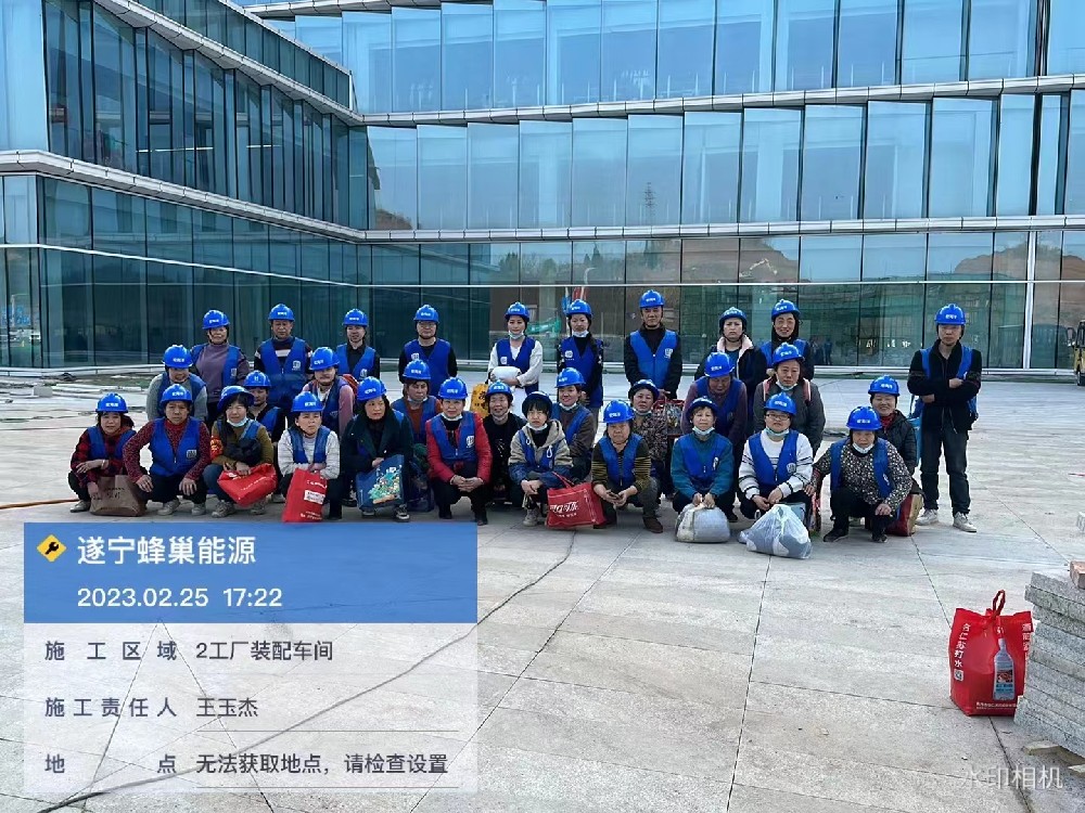 无尘车间保洁