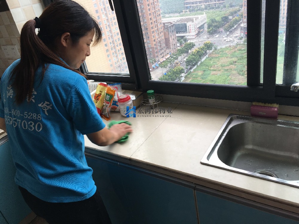 家庭保洁如何来规范？