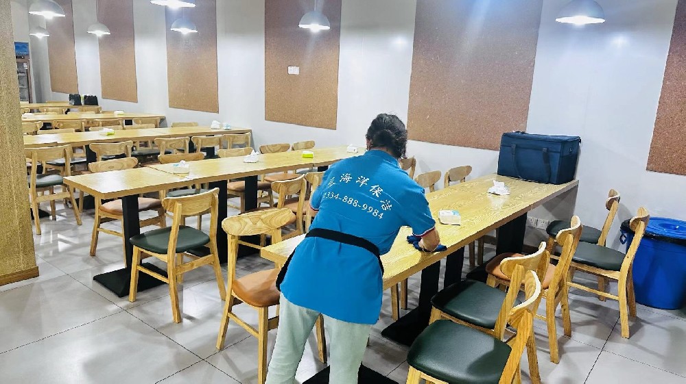 目前发展公司保洁怎么样？